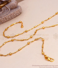 Short long chain discount designs